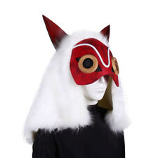 Popular Japanese Princess Mononoke Mask Cosplay Masks Cos Accessories one size picture