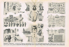 Egyptian Antiquities-Headdress-Jewelry-Vase-Lamps-Chariot-Footstool-1894 Litho picture
