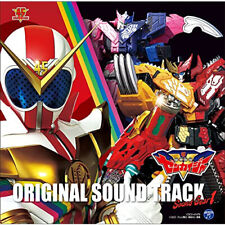 Kikai Sentai Zenkaiger Original Soundtrack Sound Gear 1 picture