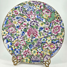 Vintage Famille Rose Medallion Floral Porcelain Mille Fleur platter plate picture