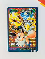 1997 Pokemon Sticker Eevee #5 Evolution Line Prism Bandai Sealdass Japanese picture