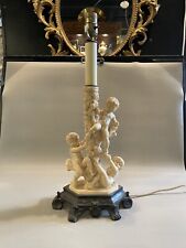 Vintage Cast Resin Neo Classical Putti Table Lamp  picture