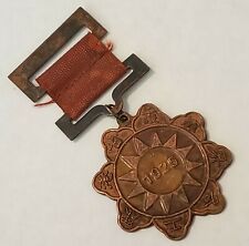 Vintage Chinese CIVIL WAR Army MEDAL-(Stamped 1925) picture