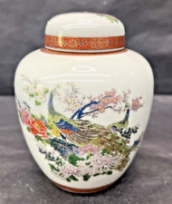 Vintage Satsuma Kutani Japanese Ginger Crackle Jar [Japan] Peacock Floral 5