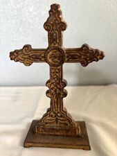 Cast Iron Decorative Celtic Cross 6.75