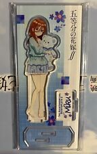 The Quintessential Quintuplets Miku Nakano Acrylic Stand Pajama Ver [US] picture
