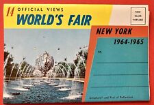 1964-1965 NEW YORK WORLD'S FAIR ~ 14 OFFICIAL VIEWS ~ unused postcard folder picture