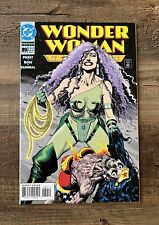 WONDER WOMAN #89-#149 (DC Comics) Bagged & Boarded 9.8 Near Mint picture