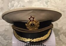 Cap of a naval officer colonel ceremonial military prosecutor's office picture