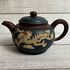 Vintage Chinese Yixing Zisha Pottery Clay Teapot Dragon and Phoenix picture