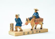 Folk Art Japan Wood Carving Dolls 206 picture