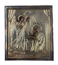 Icon of the Annunciation of the Blessed Virgin Mary Silver picture