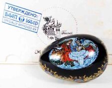 Masters of Palekh Swan Lake Hand-Painted Porcelain Egg Music Box picture