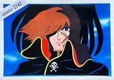 Animation Cel : Captain Herlock (Galaxy Express 999)  with background image picture