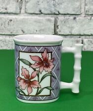 Vintage Takahashi Purple Floral Square Coffee Mug 8oz Tea Cup w/Bamboo Handle picture