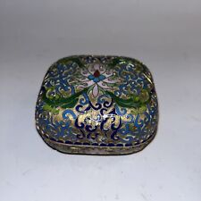 Beautiful Vintage Chinese Fine Cloisonne Lidded Trinket Jewelry Box 3.5