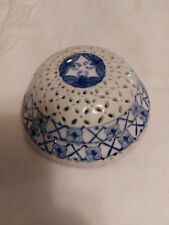 Vintage Bombay Company  Cobalt Blue and White Decorative Lidded Ceramic Bowl picture