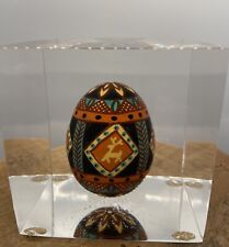 Vintage Pysanky Ukrainian Easter Egg, In Acrylic Cube picture