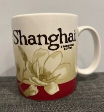 2008 Starbucks Global Icon Collector Series Coffee Mug 16 oz - Shanghai, China picture