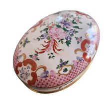 Antique Edme Samson French Porcelain Oval Jewelry Box w Lid Asian Famille Rose picture
