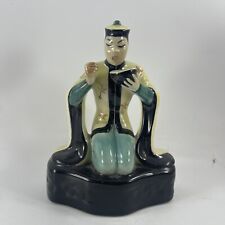 Vintage Helen Liedloff GOLDSCHEIDER Chinese Teahouse Figurine picture