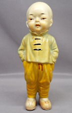 Vintage Bisque Asian Boy Doll. 5