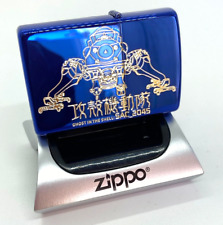 Japan Zippo Ghost In The Shell Tachikoma Ion Blue Double Sided Etching Brass picture