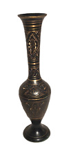Vintage Brass Floral Etched Fluted Vase Made in India-Solid and sturdy Beautiful picture