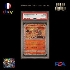  HITMONCHAN PSA 10 - CLASSIC COLLECTION 012/032 JP Pokemon Card  picture