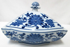 Bombay Company Vintage Porcelain blue white trinket box jar lid Floral 7.5