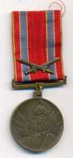 Latvian 10th Anniversary Liberation War Bronze Medal 1918-1928 Ribbon w Swords picture