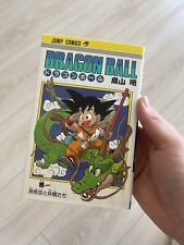1988 Original Volume 1 Dragon Ball 83rd Edition Japanese manga US SELLER picture