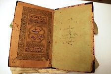 Antique Islamic Book Urdu Calligraphy Language Printed Circa 1897 Collectibl