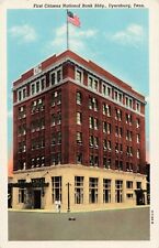 First Citizens National Bank, Dyersburg, Tennessee TN - c1950 Vintage Postcard picture