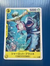 One Piece TCG Japanese #OP03-111 Charlotte Praline C US Seller  picture
