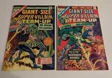 Giant-Size Super-Villain Team-Up #1 #2 1975 Marvel Comics Lot Nice Comics picture