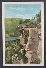 Brady's Point Signal Mountain Chattanooga Tennessee Summer Resort Unposted picture
