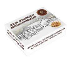 Easter gift Christian Traditional Thimiama - Walnut Aroma - Greek Liturgy 50gr picture