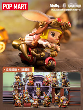POP MART Molly Steam Punk Animal Bike Series Blind box(confirmed)Figure Gift Toy picture