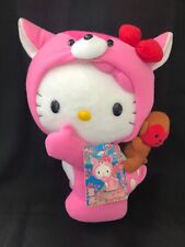 Hello Kitty Plush Sanrio Limited Japan　Kitty in a Pink deer costume With Monkey picture