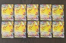 Pikachu VMAX Comic Choir PROMO 265/S-P - Pokemon Japanese Mint New picture