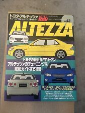 Altezza Hyper Rev Vol.43 Toyota SXE10 IS200 IS300 GXE10 Japan Book Magazine picture