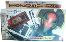 DX Auga Driver Transformation Belt Toys R Us Limited Kamen Rider Faiz Bandai picture