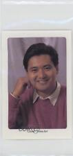 1990 Screen Magazine Blue Back Dual Idol Stars Chow Yuen-Fat Yoey Wong 0cp0 picture