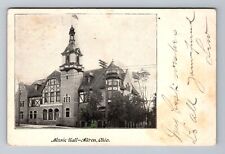 Akron OH-Ohio, Music Hall, c1906 Antique Vintage Souvenir Postcard picture