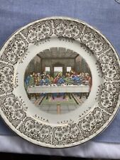 Vintage Christ Last Supper Plate by Crooksville China Co. Thematie picture