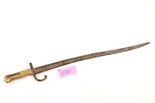 WWI Era Model 1869 Chassepot French Sword Bayonet No Scabbard picture