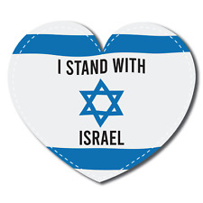 I Stand With Israel, Israeli Support Flag Heart Magnet, 5x4 inches, Automotive picture