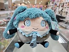 Squishable Mini Hatsune Miku Plush New In Bag picture