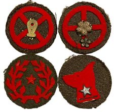 Lot of Original of 4 WWII Imperial Japanese Army Patches picture